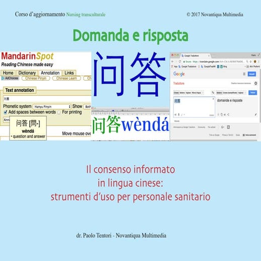 Il consenso informato in lingua cinese strumenti d'uso per personale