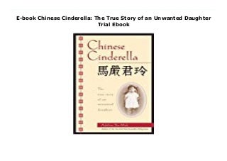 A Cinderella Story  Bedtime Testimonies For Kids
