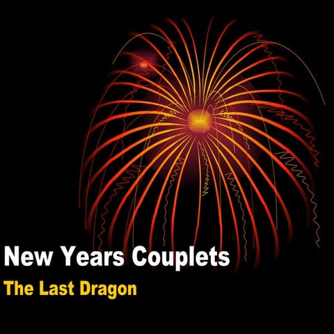 New Years Couplets