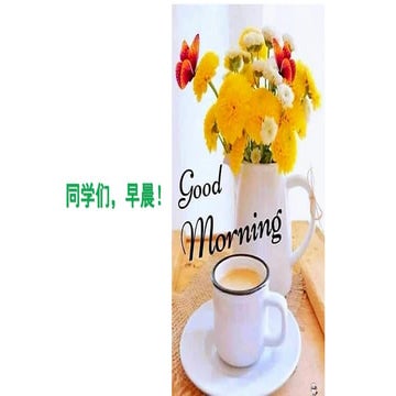 Chinese Academic Writing practice and notes.pdf