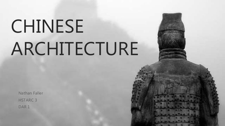 history chinese architecture 1 0