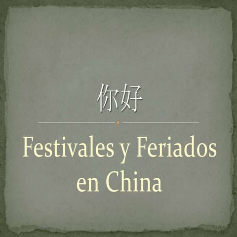 Festividades chinas