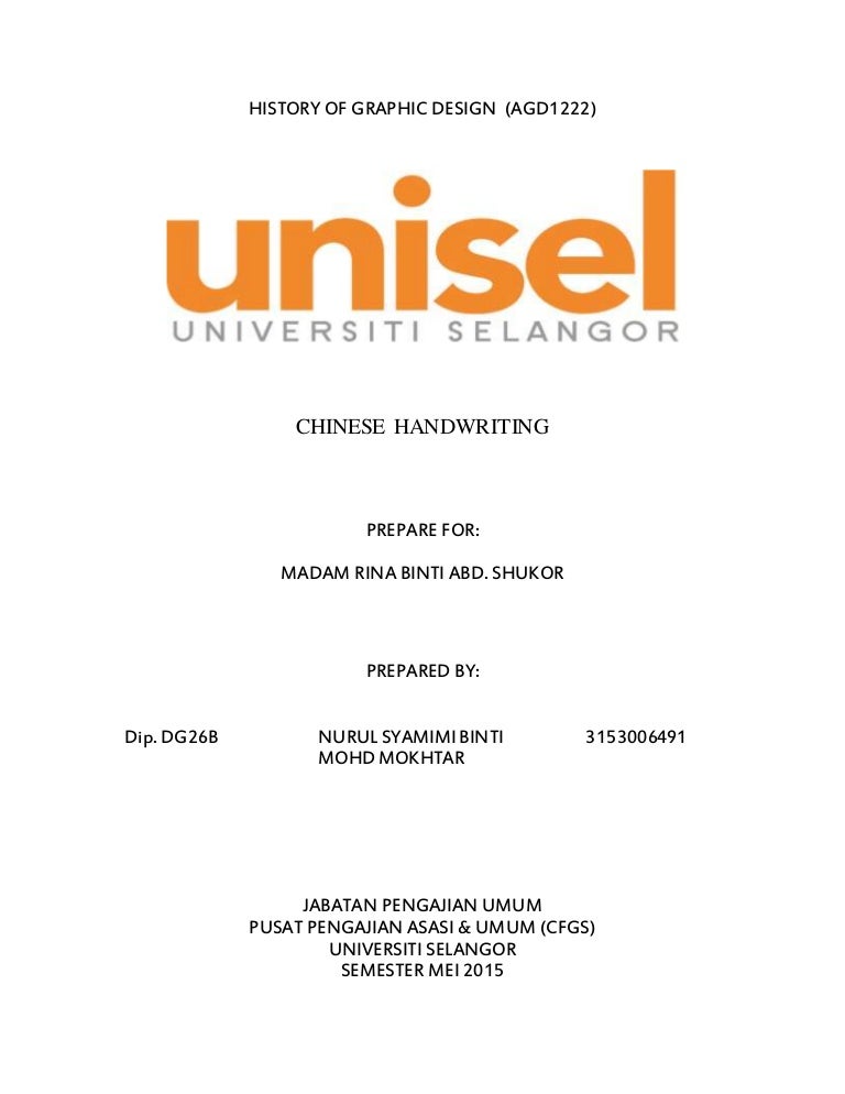 Assignment Research Handwriting