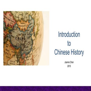 Chinese history introduction