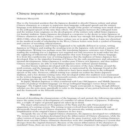 Chinese Impacts On The Japanese Language
