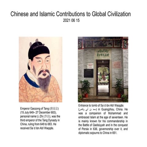 Chinese &amp; islamic contributions to global civilization en
