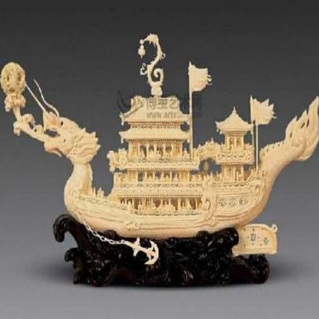 Chinese art - Ivory Carving | PPTX