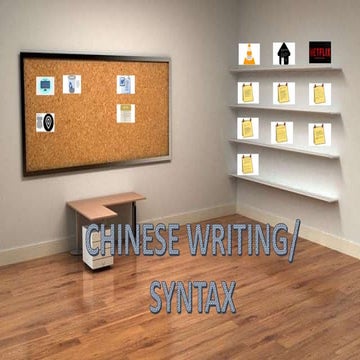 Chinese Mandarin Style.pptx