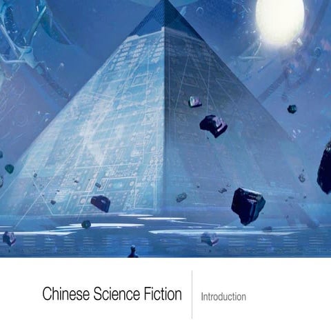 Chinese Science Fiction | PDF