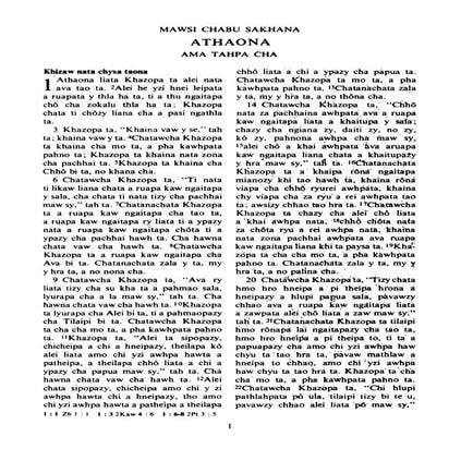 Chin mara bible   genesis 1