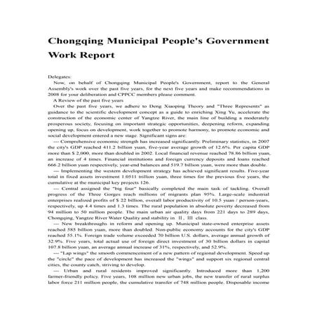 Chongqing municipal people's government work report