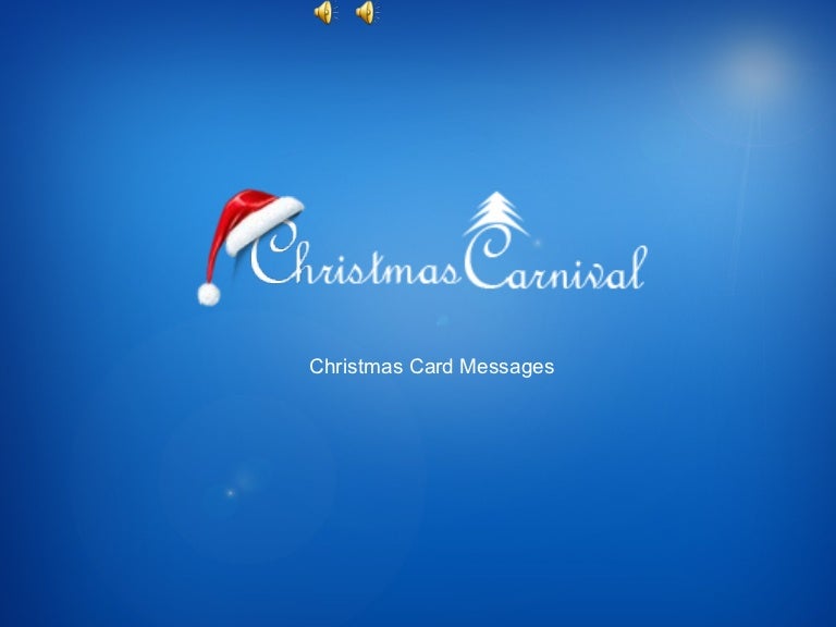 Christmas card message