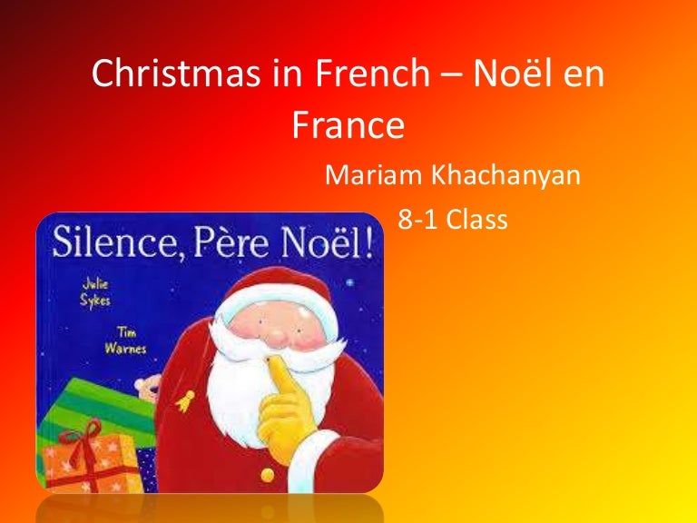 Christmas in french – noël en france