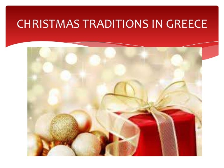 Christmas traditions in Greece