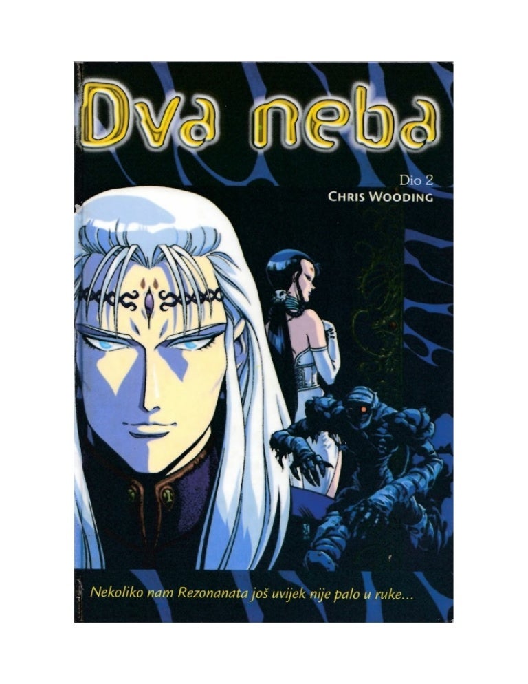 Čista obrijana uska maca