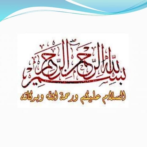 Chromatography and its types