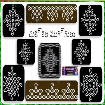 CHUKALLA MUGULLU -1.pptx Rangoli , designs