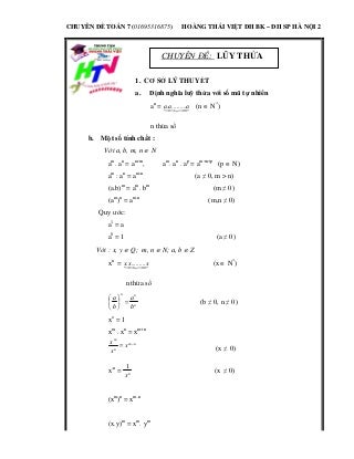 Placeholder image from deck large