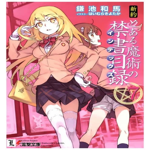 Cierto indice magico nt 07