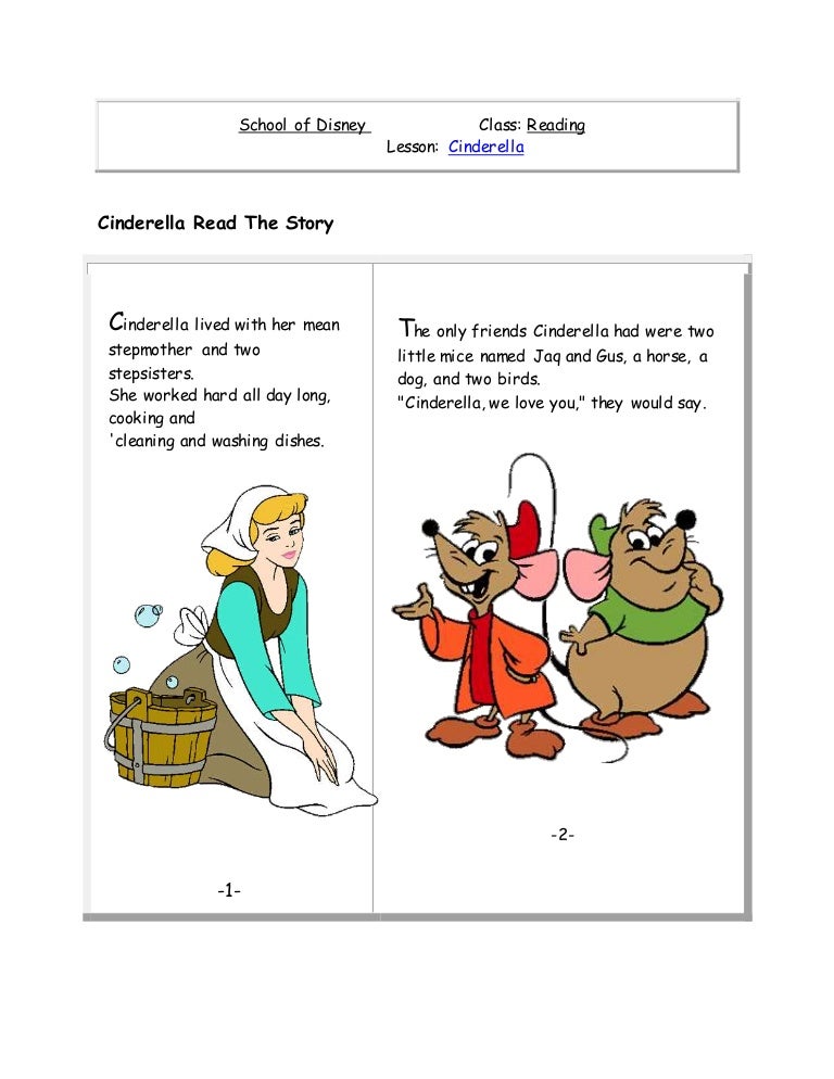Cinderella Story Printable Version