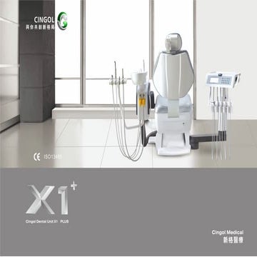Cingol x1 | PDF