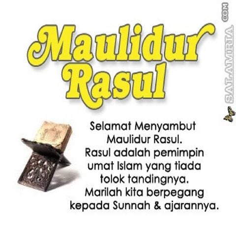 Cinta Rasul Al Hijrah
