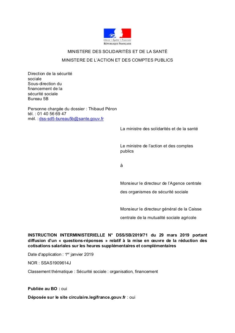 Heures supplémentaires exonération de cotisations salariales