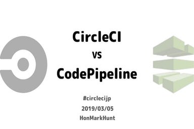CircleCI vs. CodePipeline