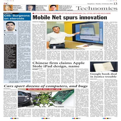 CIS: Surgeons on steroids: Kapil Khandelwal, www.kapilkhandelwal.com 