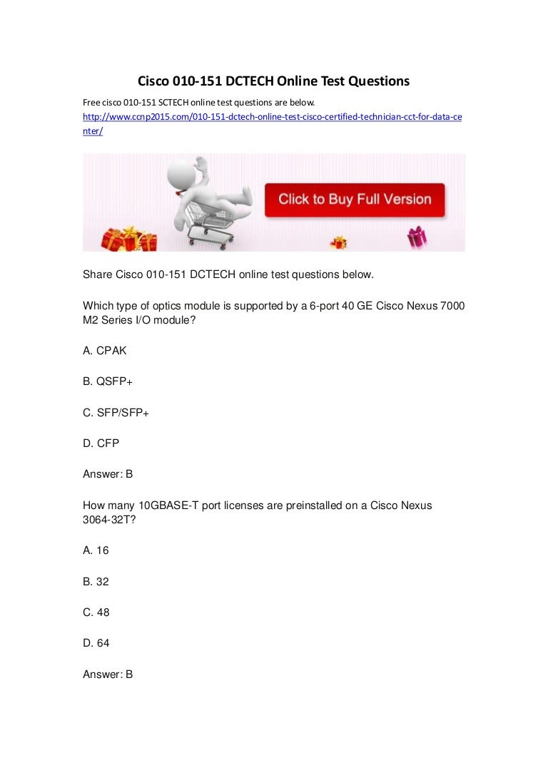 010-111無料試験
