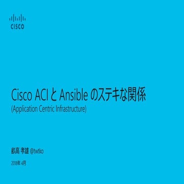 Cisco ACI and_Ansible