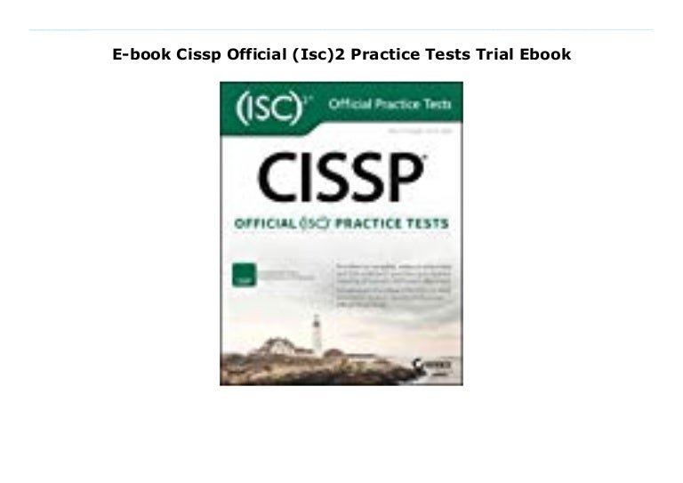 CISSP問題トレーリング