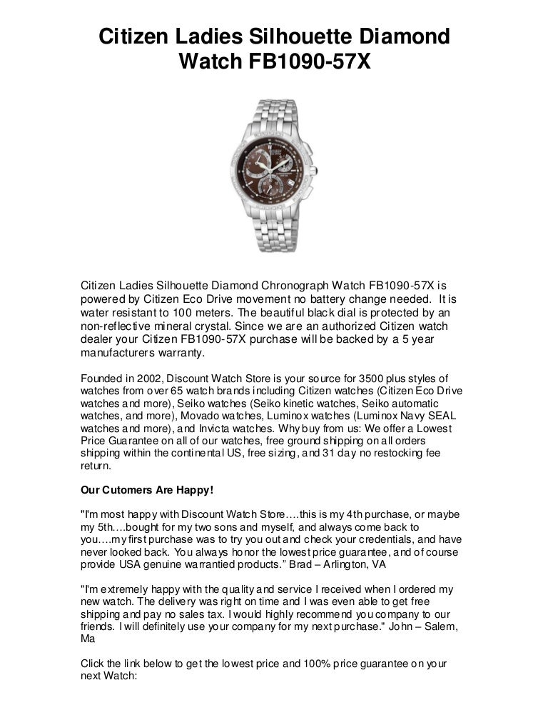 watch dealers near me