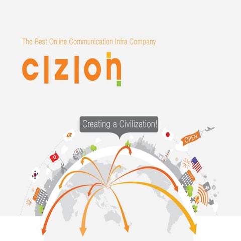 시지온(Cizion) 회사 소개서