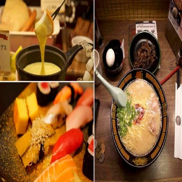 The Canada-Japan Co-op Program (2017)