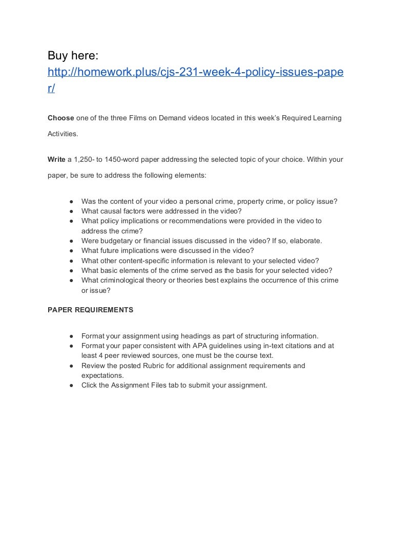 Public policy topics 2021 image