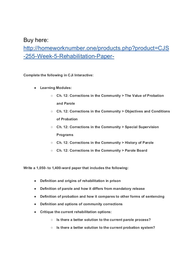 Essay on rehab 04 image