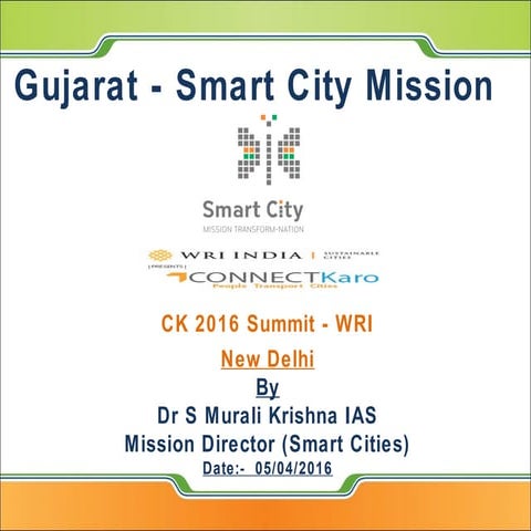 Gujarat - Smart City Mission