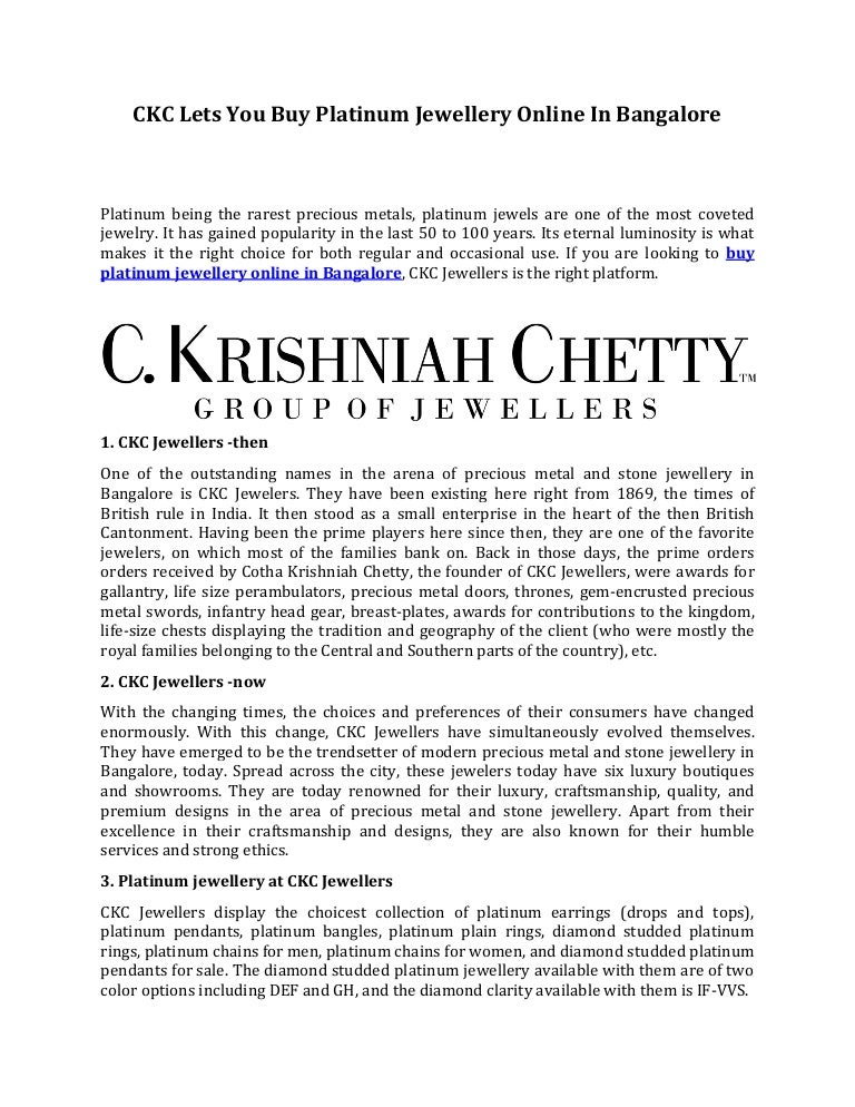 krishniah chetty jewellers online