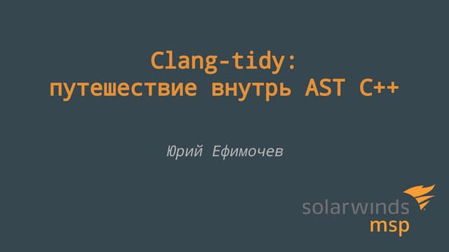 Clang tidy
