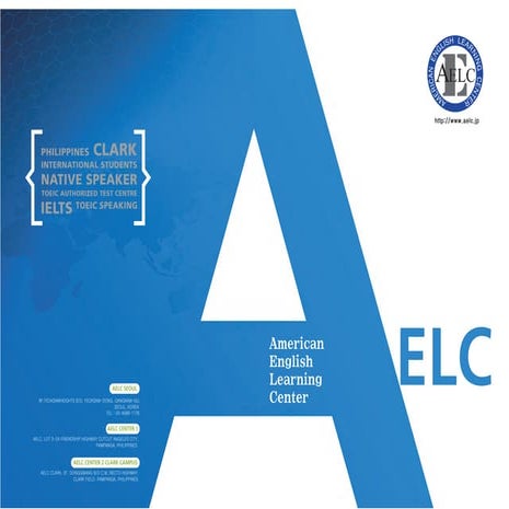 クラークAELC英語学校パンフレット 2016.11