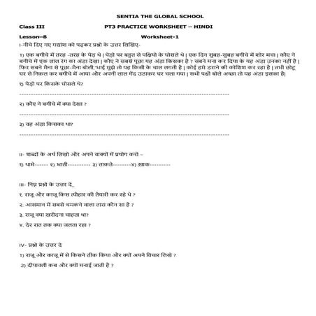 Class 3-hindi-pt3-rev-ws-for-uploading