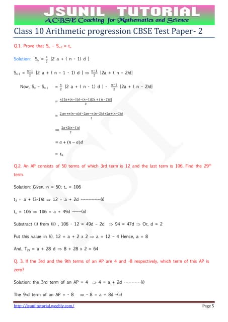 10th arithmetic progression solves questions