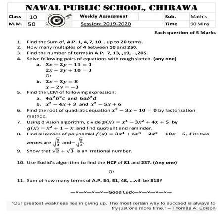 Class 10 maths PAPER RBSE