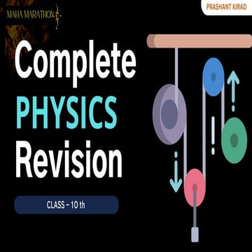 Class 10 Physics Prashant Kirad revision | PDF