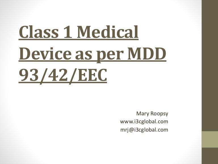 Class 1 medical device classification