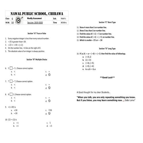 Class 6 maths Paper 2019