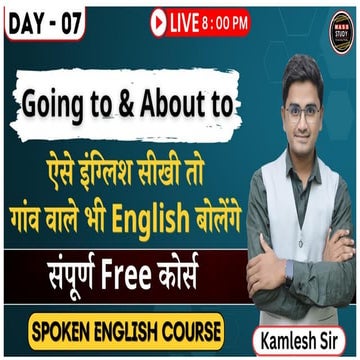 Class 7 English  Going to & About to.pdf