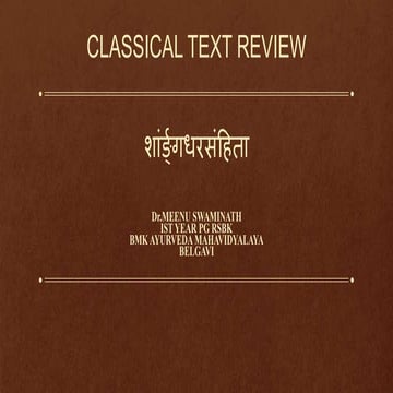 SHARANGDHARA SAMHITA-Dr.MEENU SWAMINATH