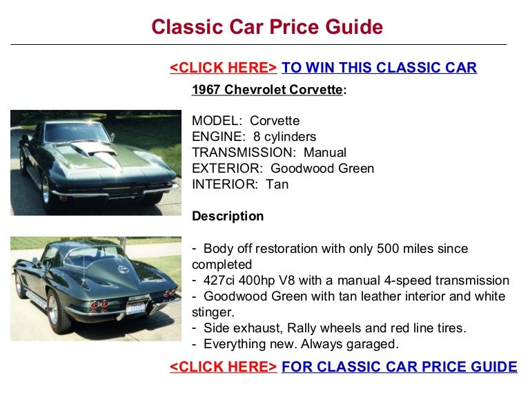 Classic Car Price Guide >> Classic Car Price Guide Classic Car Price Guide >> Classic Car Price Guide
